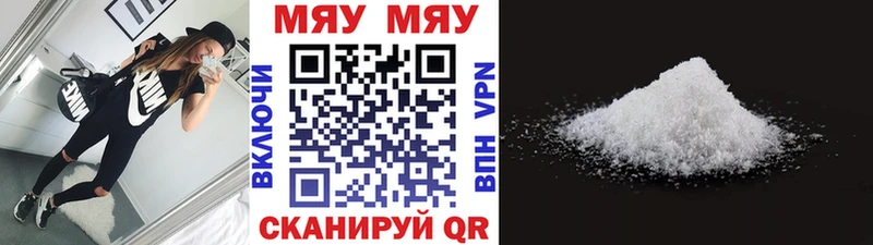 Купить наркотики цена Бутурлиновка СОЛЬ Конопля Кокаин ГЕРОИН ГАШИШ Меф