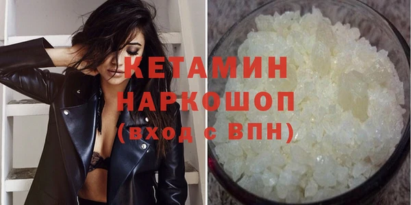 дживик Белоозёрский