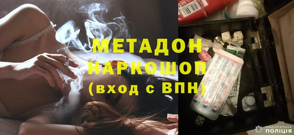 дживик Белоозёрский