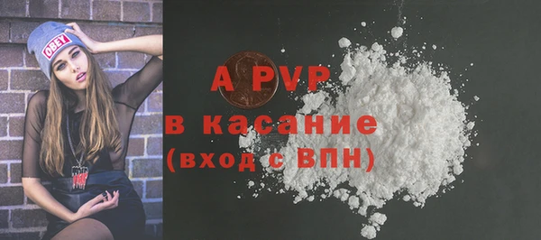 бутик Тайга