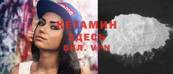 ПСИЛОЦИБИНОВЫЕ ГРИБЫ Белокуриха