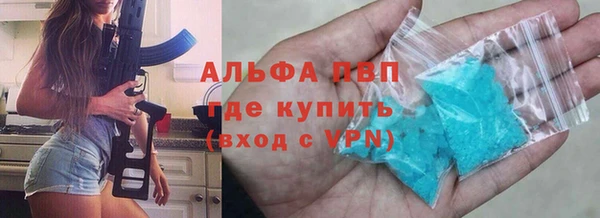 дживик Белоозёрский