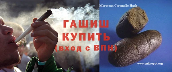 дживик Белоозёрский