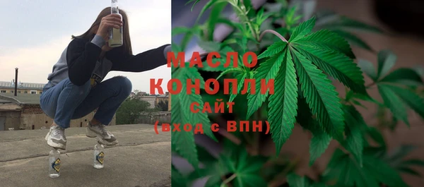 ПСИЛОЦИБИНОВЫЕ ГРИБЫ Белокуриха