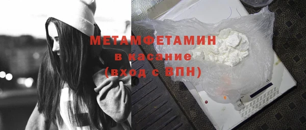 дживик Белоозёрский