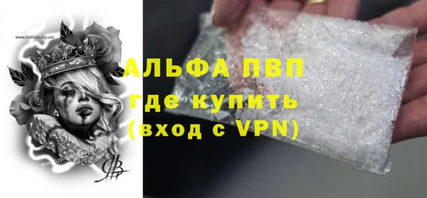 дживик Белоозёрский