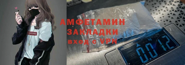 ПСИЛОЦИБИНОВЫЕ ГРИБЫ Белокуриха