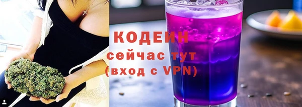 дживик Белоозёрский