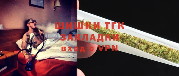 дживик Белоозёрский