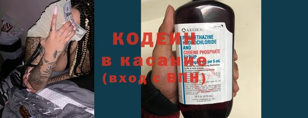 дживик Белоозёрский