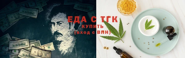 ПСИЛОЦИБИНОВЫЕ ГРИБЫ Белокуриха