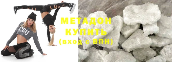 дживик Белоозёрский