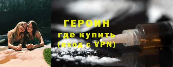 дживик Белоозёрский