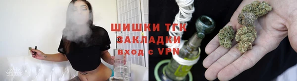 трава Беломорск