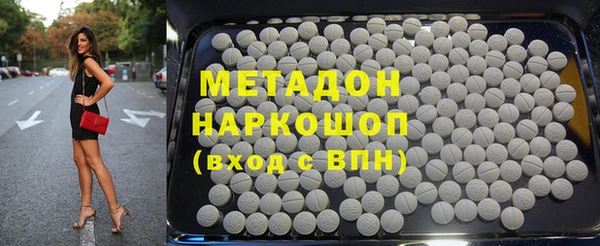 дживик Белоозёрский
