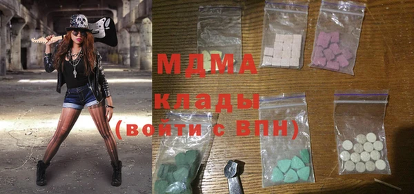 ПСИЛОЦИБИНОВЫЕ ГРИБЫ Белокуриха