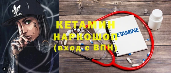 дживик Белоозёрский