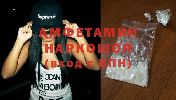 ПСИЛОЦИБИНОВЫЕ ГРИБЫ Белокуриха