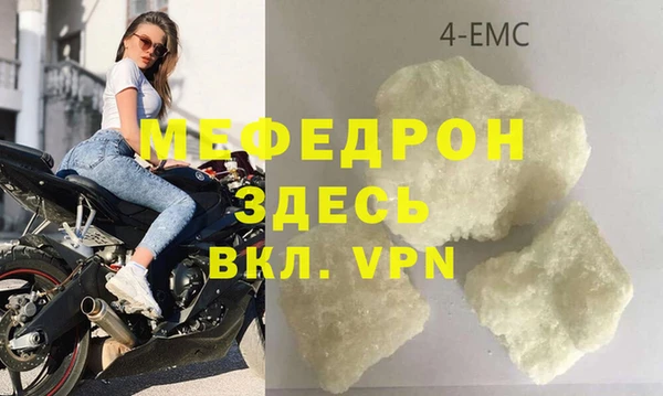 ПСИЛОЦИБИНОВЫЕ ГРИБЫ Белокуриха