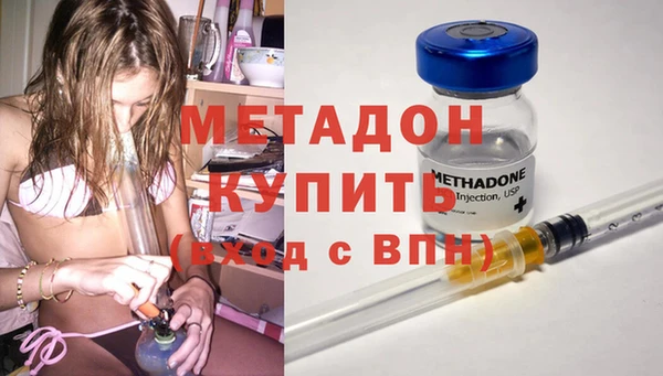 дживик Белоозёрский