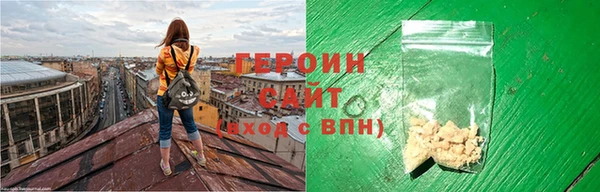 ПСИЛОЦИБИНОВЫЕ ГРИБЫ Белокуриха
