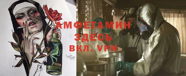 дживик Белоозёрский