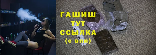 дживик Белоозёрский