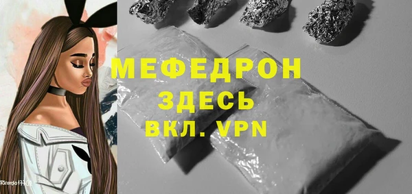ПСИЛОЦИБИНОВЫЕ ГРИБЫ Белокуриха