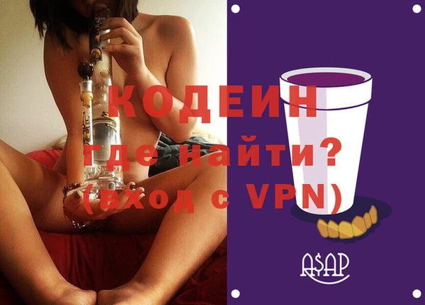 ПСИЛОЦИБИНОВЫЕ ГРИБЫ Белокуриха