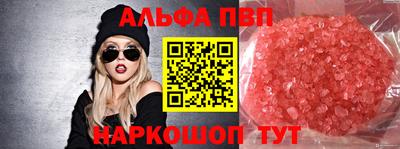 стаф Малоярославец