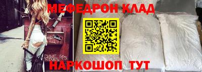 стаф Малоярославец