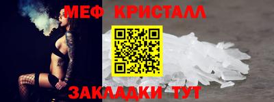 хмурый Мариинск