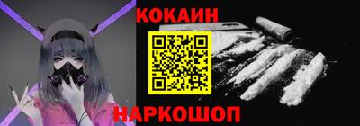 стаф Малоярославец