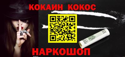 стаф Малоярославец