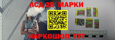 стаф Малоярославец