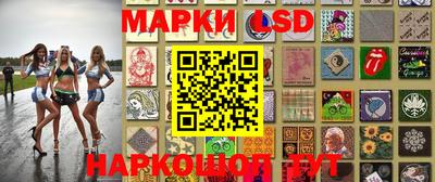 хмурый Мариинск