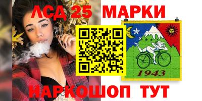 соль курить ск Малгобек