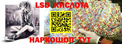 соль курить ск Малгобек