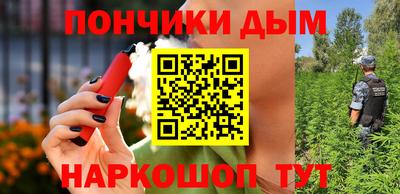 хмурый Мариинск