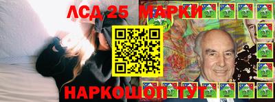хмурый Мариинск