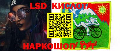 стаф Малоярославец
