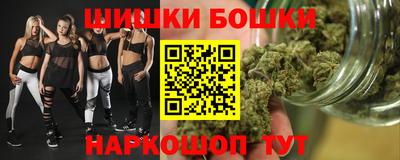 хмурый Мариинск