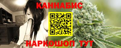 стаф Малоярославец