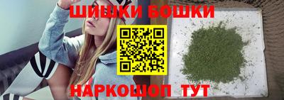 хмурый Мариинск