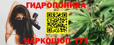 хмурый Мариинск