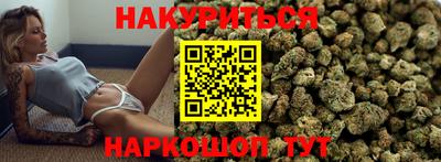 хмурый Мариинск