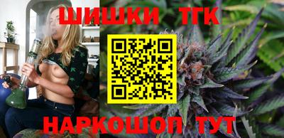 стаф Малоярославец