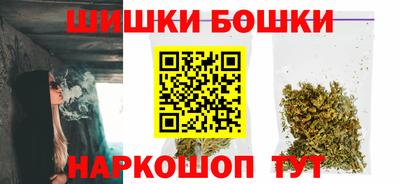 стаф Малоярославец