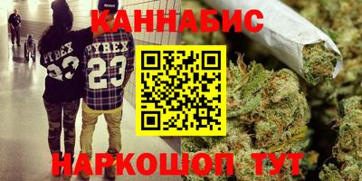 хмурый Мариинск