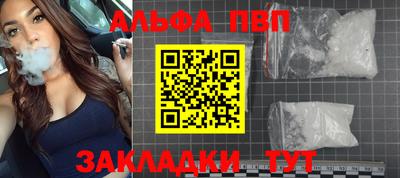 хмурый Мариинск